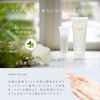 VAGI Cream 50g