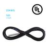 Battery Temperature Sensor for New Edition Voyager Charge Controllers