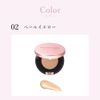 Wonjeongyo Grow 2 Pale Yellow Foundation Fitting Cushion 30 Grams