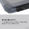 Shimano CS-222X Lure Case Wide, 6 Partition Plate Type, Smoke