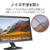 エレコム Mini DisplayPort-VGA変換ケーブル/2m/ブラック