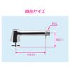 GAONA GA-DA002 Sanitary Faucet