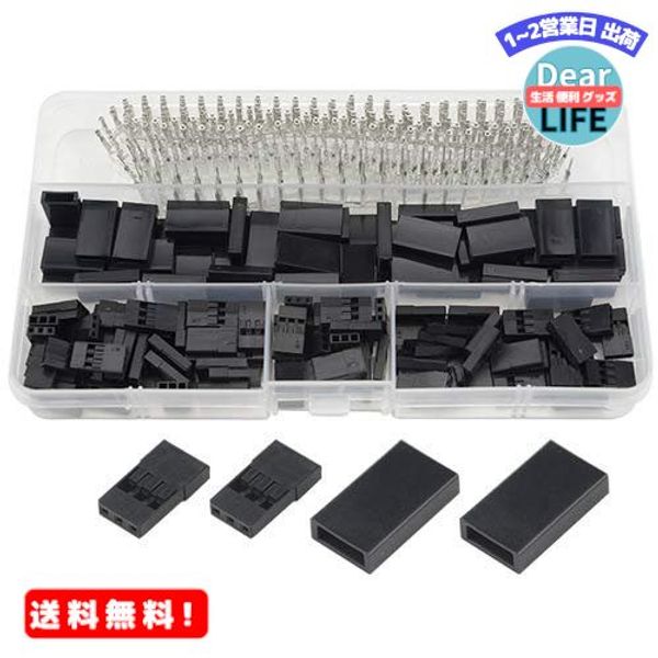 MR:WMYCONGCONG 450pcs 2.54mm Pitch 3 Pin Servo Cable Wire Connector Housing Connector and Male Female Terminal Kit for JR Hitec