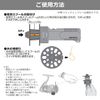 DAIWA PE Line Changer Spool, Red