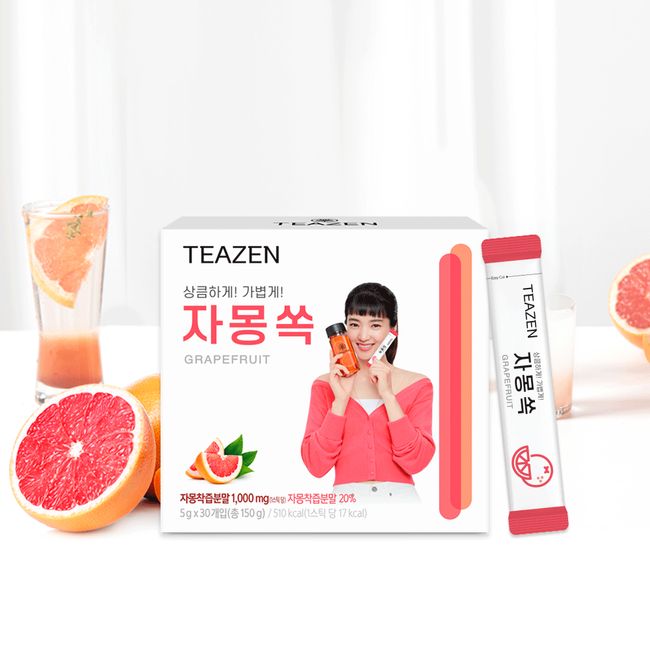 Teazen Grapefruit Soak 30 sticks large capacity pack