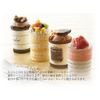 ML61 Tall Cups (Happy Time), 50 Count
