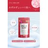 Amproom Bath Additive Bath Powder Serum Bath (Placenta Bath Powder)