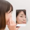 Horiuchi Mirror Industries Hyper View Folding Mirror, M, White, Stain Resistant, Frameless, Wide Range of Views, Clear Viewing, Lightweight, Compact, Easy to Carry, Makeup Mirror, Hand Mirror, Made in Japan