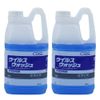 Virus Wash T35101 Laundry Detergent