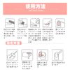 Faith Force Nail Tips, Set of 24, Medium Length, 3D Butterfly, Perfect for Daily, School, Commute, School Entrance Ceremony, Graduation, Date, Cute, Sexy, False Nails, Nail Supplies, Short, Decoration, False Nails, Red -X28