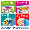 Ziploc Rectangular Container, 16.9 fl oz (480 ml), 2 Pieces, Polypropylene (PP), Transparent