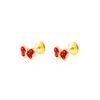 9ct Yellow Gold butterfly Children's Earrings