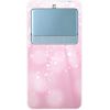 BASIO3 [KYV43] Dedicated au Smartphone Case Museum Soft Case Light shower type 2