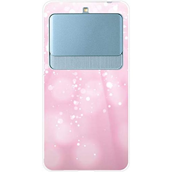 BASIO3 [KYV43] Dedicated au Smartphone Case Museum Soft Case Light shower type 2