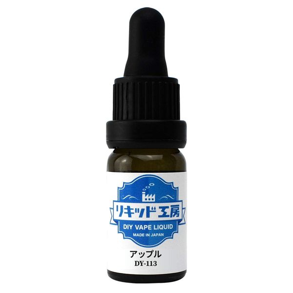 Liquid Workshop Liquid DIY DIY Natural Material Apple 0.3 fl oz (10 ml)