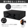 LIKENNY Gift Box, Decorative, High-quality, Large Capacity, Bowknot Gift Box, Rectangular, Packaging, Wedding, Wrapping, Present, Decorative, Gift Box (Black)