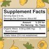 Mary Ruth's Organic Maca Root, 1 FZ