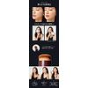 Pink Beige Blancau Elder Skin Fit Foundation SPF 50+PA+++++ 01 Pink Beige, 1.0 fl oz (30 ml) Adhesion, Official, Korean Popular Cosmetics