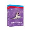 ナタリア・オシポワの芸術[Blu-ray Disc, 4枚組]