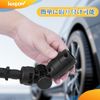 KEEPOW 2.643-254.0 Flexible Variable Nozzle 360° Compatible for Kärcher High Pressure Washer Accessories