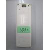 Mitsubishi Electric NA043 Air Conditioner Remote Control