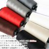 Nippon Chuko Spun Sewing Thread No. 60, 3,000 m Roll, Production, Craft Supplies, Thread Sewing Thread