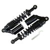 Rear Shock 12.6 inches (320 mm) (Black)
