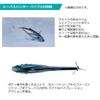 Daiwa Chivas Hunter Vibe Z 80S Double Chart Lures