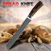 8'' Bread Knife Stainless Steel Japanese Damascus Pattern Kitchen Cutting + Gift