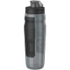 Under Armour Playmaker Squeeze Picth Grey 950 ml 32 oz