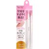 Ducart Cuticle Scraper Slim
