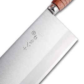 9-inch Kitchen Knife Professional Chef Stainless Steel SHI BA ZI ZUO