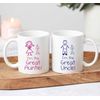 60 Second Makeover Limited I'm The Great Auntie Uncle Mug Set