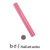 b-r-s 10 Square Brush Cap Rose