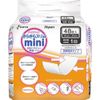Disperse Smooth Pads Smooth Mini, 1 Pack (48 Sheets)
