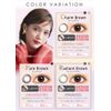 Viewm 1.00 Bulk One-Day Set [Classy Beige]