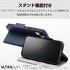 Elecom PM-P241PLFUNV Google Pixel 8a Case, Cover, Notebook-type, Soft Leather, TPU, Shock-Absorbing, Lightweight, Thin, Card Storage, Pocket, Stand Function, Wallet Type, Wireless Charging, Built-in