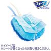 [Bulk Purchase] Wave Handy Wiper Cleaning Replacement Sheets, 8 Sheets x 2 Packs