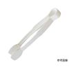 Azwan Canvas Polycarbonate Flat Tong TG9 White/62-8201-40