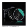 K&F Concept NANO-X Black Diffusion 1/4 Filter 72mm MRC Nano Coating Thin Frame Design KF-72BD1/4
