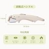 Carote Handle for Frying Pan & Pot Handle, Easy to Install Handle, White