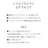 ID.AZ DERMASTIC CLEANSING WATER ID.AZ dermastic cleansing water 300ml