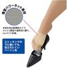 Solvo Elastic Bunion Supporter, Super Mesh Thin 63131 M Left