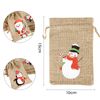 AUERVO 12pcs Christmas Jute Burlap, Xmas Jute Linen Burlap Drawstring Gift Candy Pouch Snack Sack Craft Goodie Bags for kids Xmas Party Favors