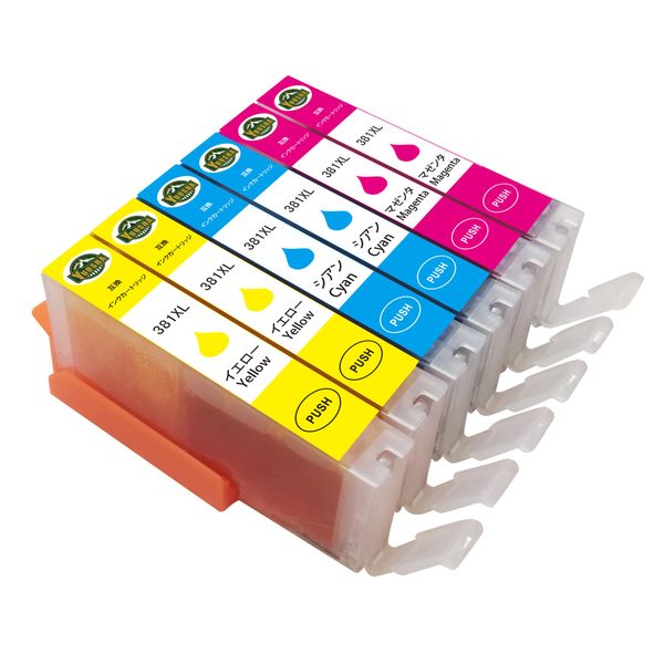 YUUSHA BCI-381 BCI-381XL 6 Pack (C/M/Y*2) High Yield Compatible Ink Cartridge for TS6330 TS8330 TS8430 TS8230 TR9530 TS7430 TS8130 TS7330 TR7530 TR703 TS62 TS62 30 TS6 130 TR8630 TR8530