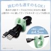 Elecom EKC-CCSMBU Cable Clip M Size [Suitable for Long USB Cable] 3 Pieces Blue