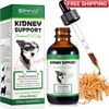 Kidney Support for Dogs, Support Urinate Regularly, Increase Immunity