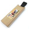 Tama-Japan Improved Vegetable Harvesting Knife Sheath with Magnet