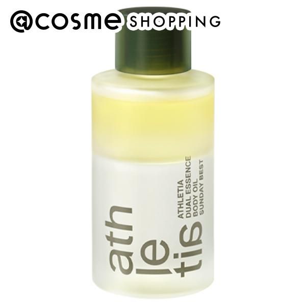 &quot;October 15th 10x points&quot; athletia Dual Essence Body Oil 01 100mL Body Oil @cosme