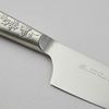 Spacious Space Harumi Kurihara, Spacious Space x TOJIRO PRO Composite Grape Pattern Kitchen Knife, L HC3A3105-99F